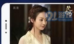 手机看91电视直播,手机端畅享海量精彩节目