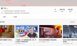 吃瓜独家重磅爆料视频,吃瓜爆料视频背后的惊人真相