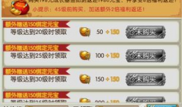 9797视频,揭秘热门话题背后的故事